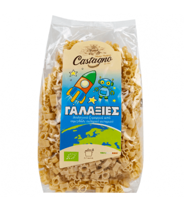 Παιδικα Ζυμαρικα Γαλαξιες Bio 500gr Castagno